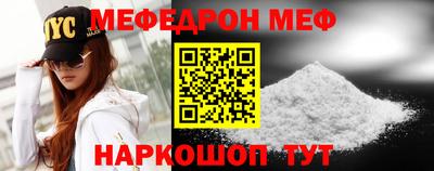 ALPHA PVP Донской