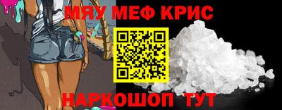 сатива Дубна