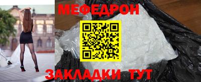 сатива Дубна