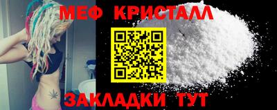 ALPHA PVP Донской