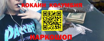 сатива Дубна