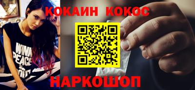сатива Дубна