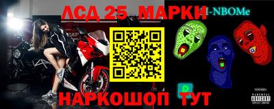ALPHA PVP Донской