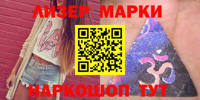 ALPHA PVP Донской
