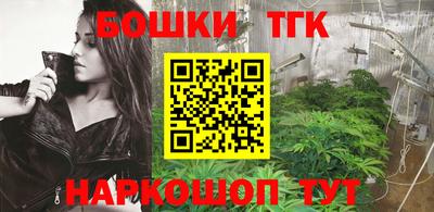 сатива Дубна