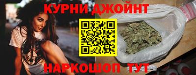 ALPHA PVP Донской