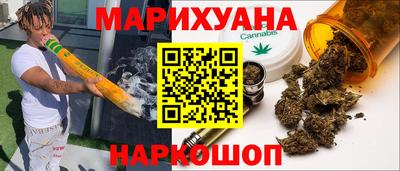 ALPHA PVP Донской