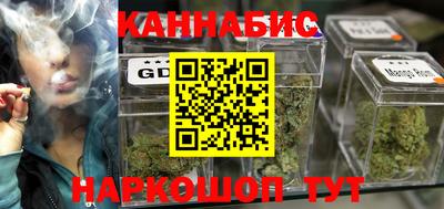 прущий лед Донецк