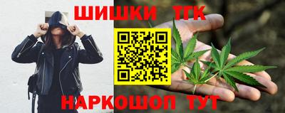 сатива Дубна