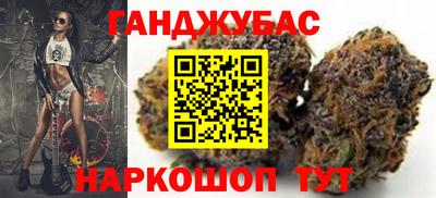 ALPHA PVP Донской