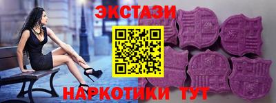 сатива Дубна