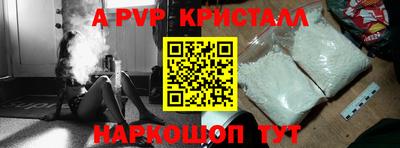 сатива Дубна