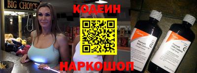 ALPHA PVP Донской