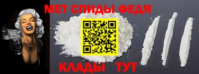сатива Дубна