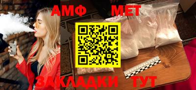 сатива Дубна