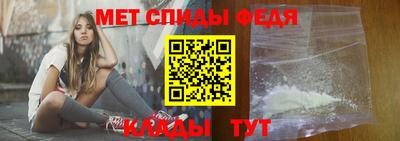 ALPHA PVP Донской
