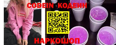 сатива Дубна
