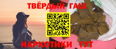 прущий лед Донецк