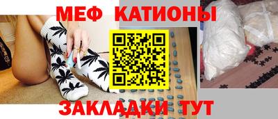 сатива Дубна