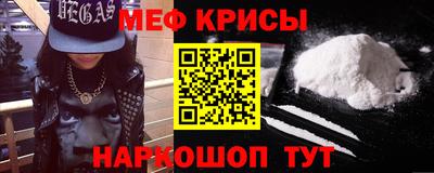 сатива Дубна