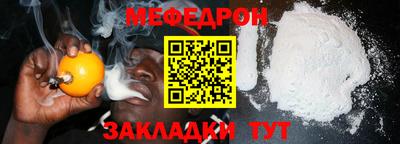сатива Дубна