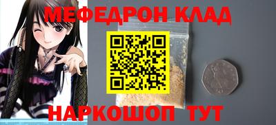 ALPHA PVP Донской