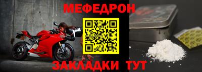 сатива Дубна