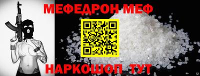 сатива Дубна